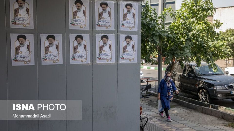 تبلیغات سیزدهمین دوره انتخابات ریاست جمهوری