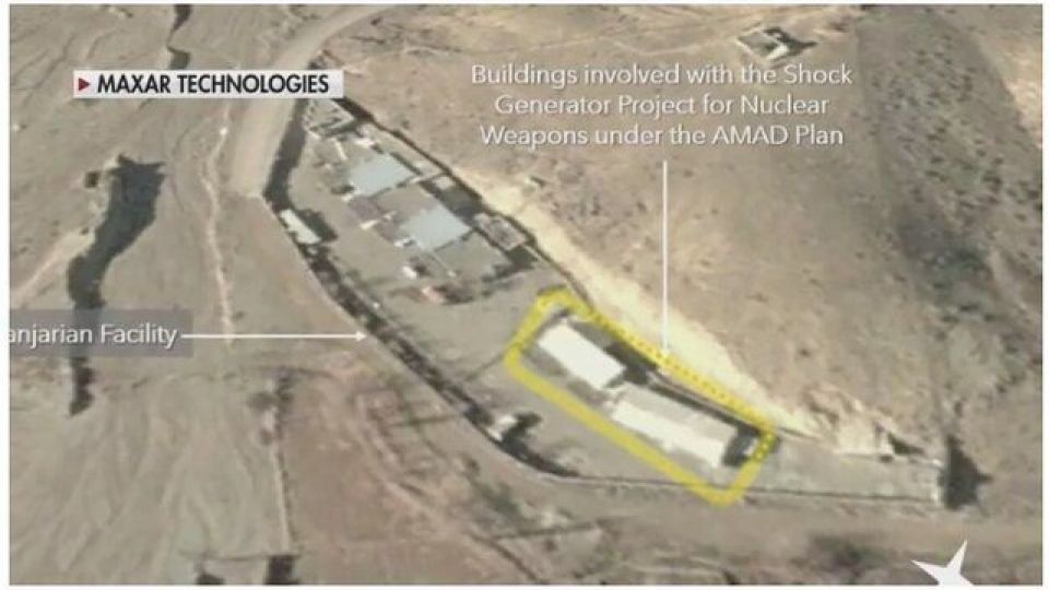 ادعای بی‌اساس فاکس نیوز درباره وجود فعالیت‌های غیرعادی در سایت سنجریان