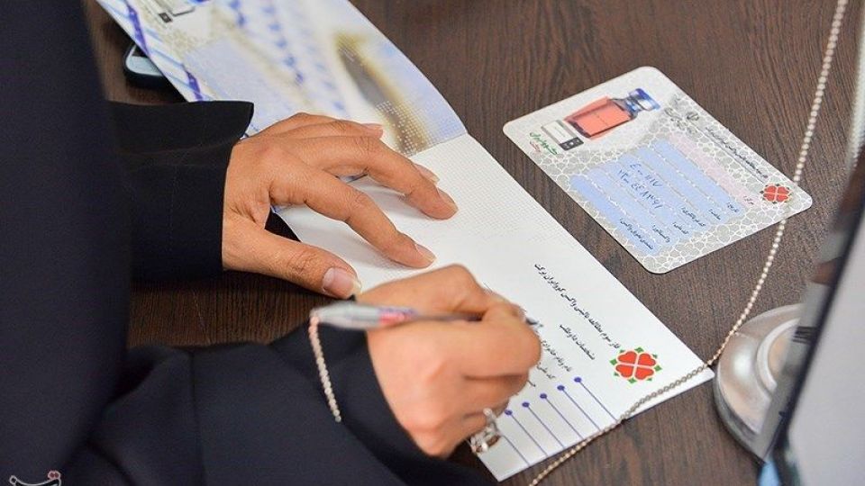 افتتاح فاز سوم واکسن کووایران برکت در شیراز