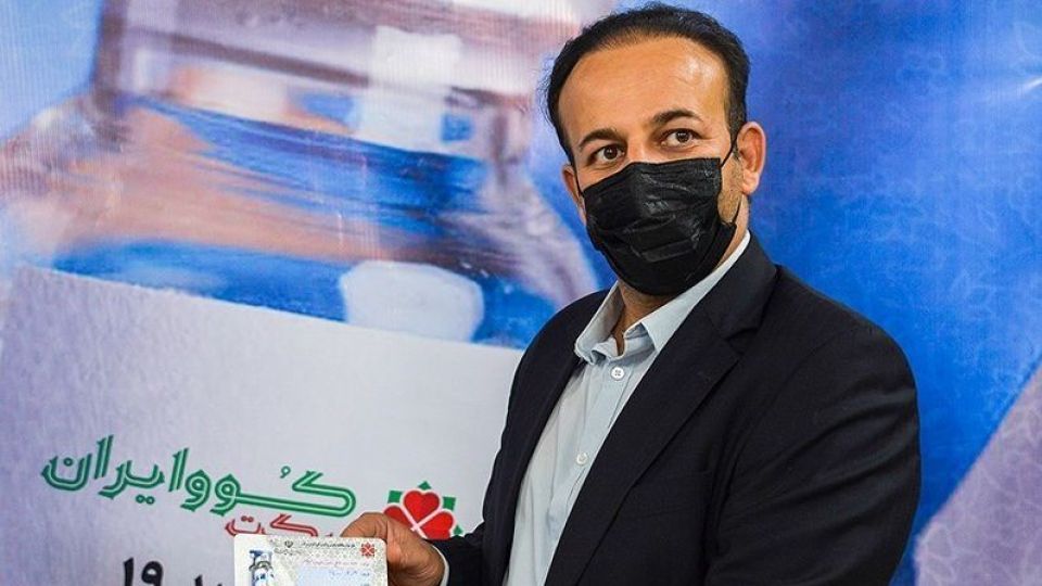 افتتاح فاز سوم واکسن کووایران برکت در شیراز