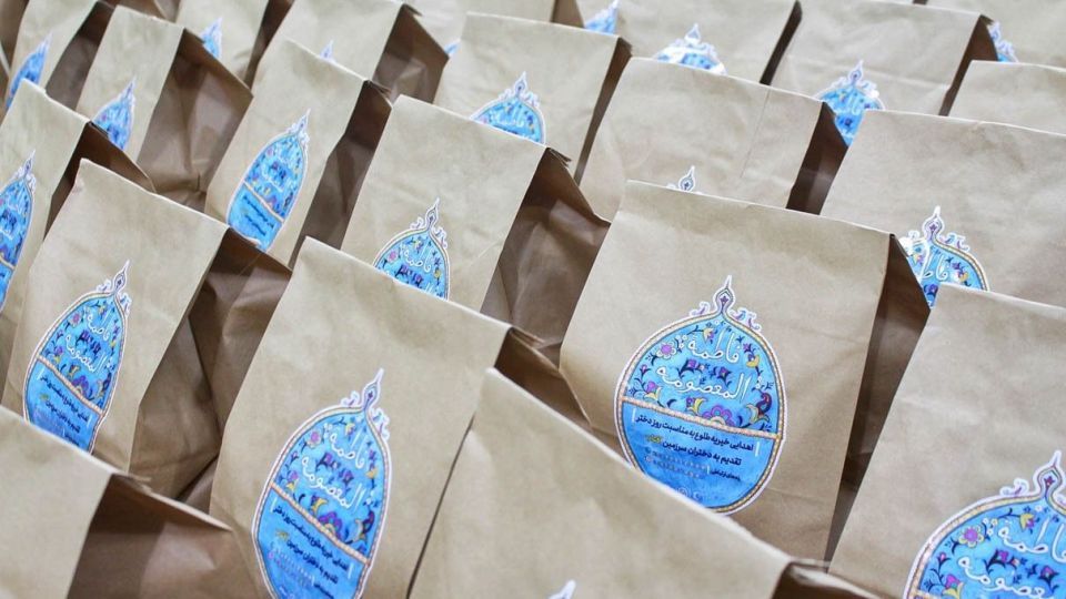 گرامیداشت دهه کرامت - بیمارستان کودکان زاهدان