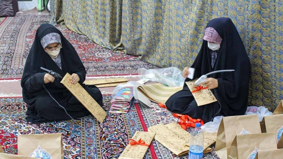 گرامیداشت دهه کرامت - بیمارستان کودکان زاهدان