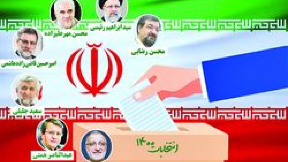 خیز مشارکت در سنجش‌های اجتماعی