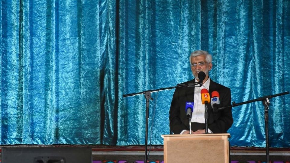 سخنرانی سعید جلیلی در جمع مردم اصفهان