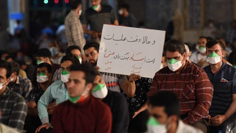 سخنرانی سعید جلیلی در جمع مردم اصفهان