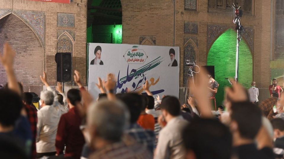 سخنرانی سعید جلیلی در جمع مردم اصفهان