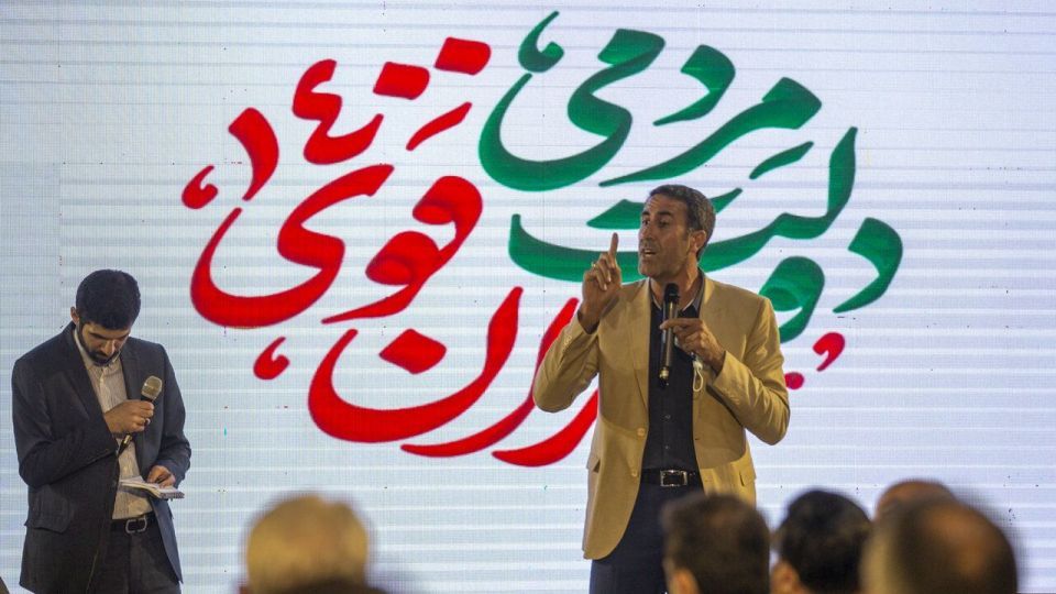 دیدار سید ابراهیم رئیسی با جمعی از اهالی ورزش