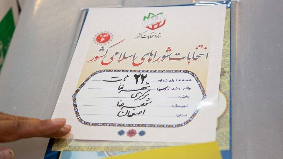  آماده سازی صندوق‌های اخذ رای