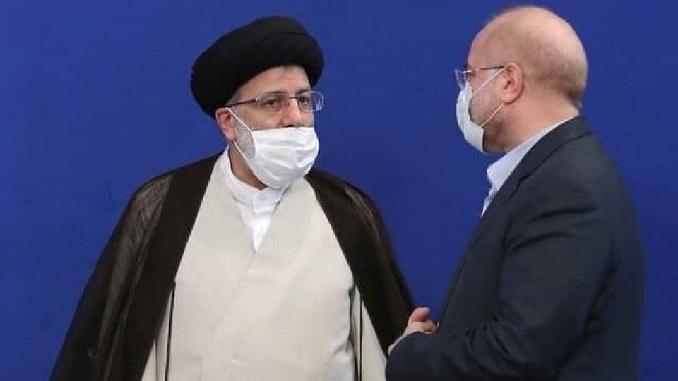 رییس مجلس به سید ابراهیم رییسی تبریک گفت رییس مجلس به سید ابراهیم رییسی تبریک گفت