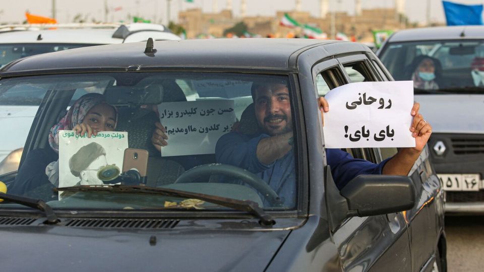 کاروان خودرویی هواداران رئیسی در قم