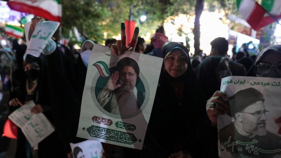 جشن پیروزی حامیان سید ابراهیم رئیسی - مشهد