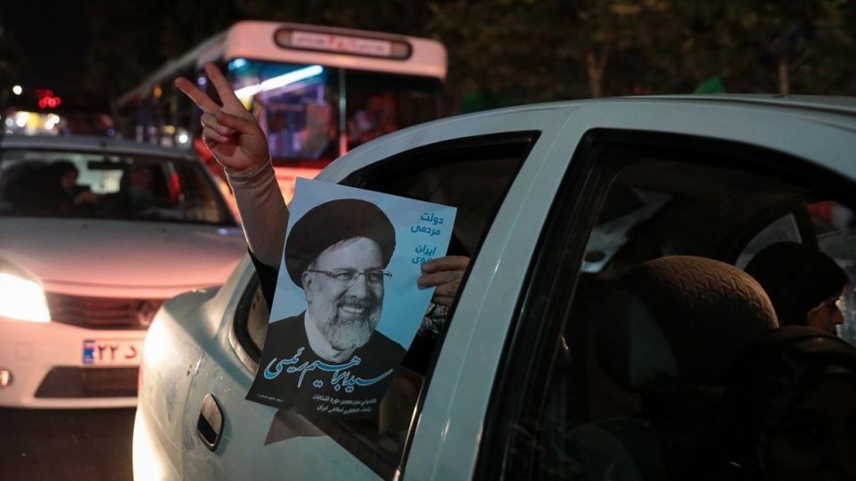 جشن پیروزی حامیان سید ابراهیم رئیسی - مشهد