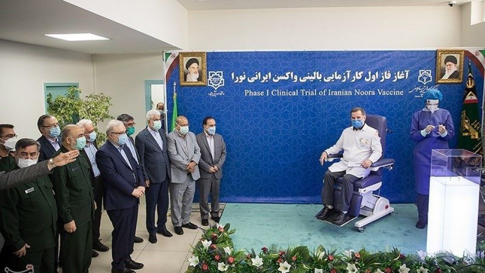 آئین رونمایی از واکسن نورا