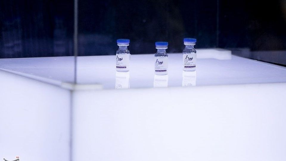 آئین رونمایی از واکسن نورا