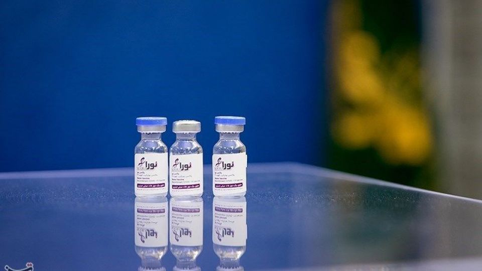 آئین رونمایی از واکسن نورا