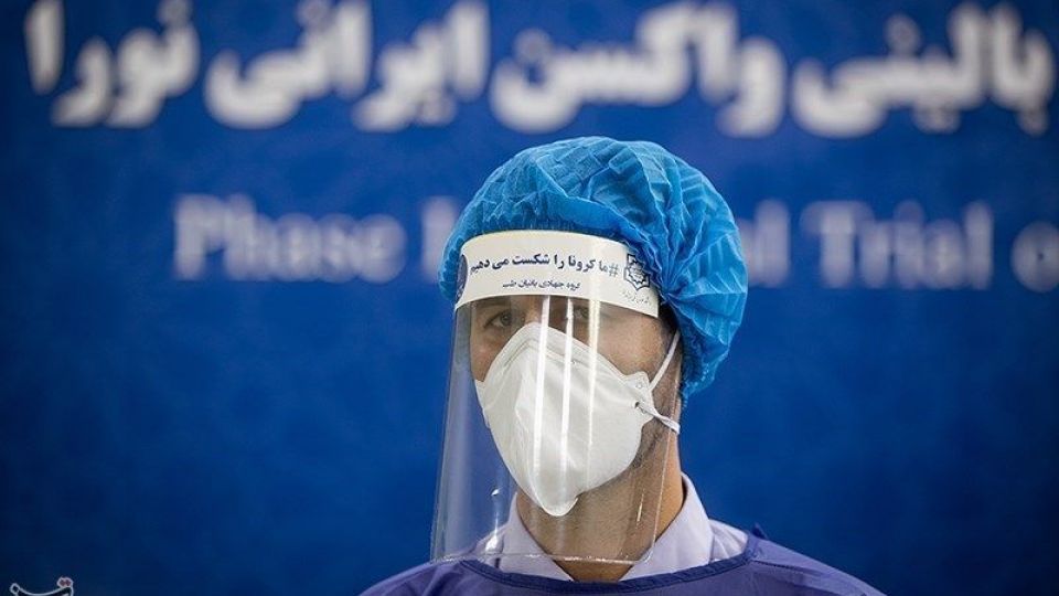 آئین رونمایی از واکسن نورا