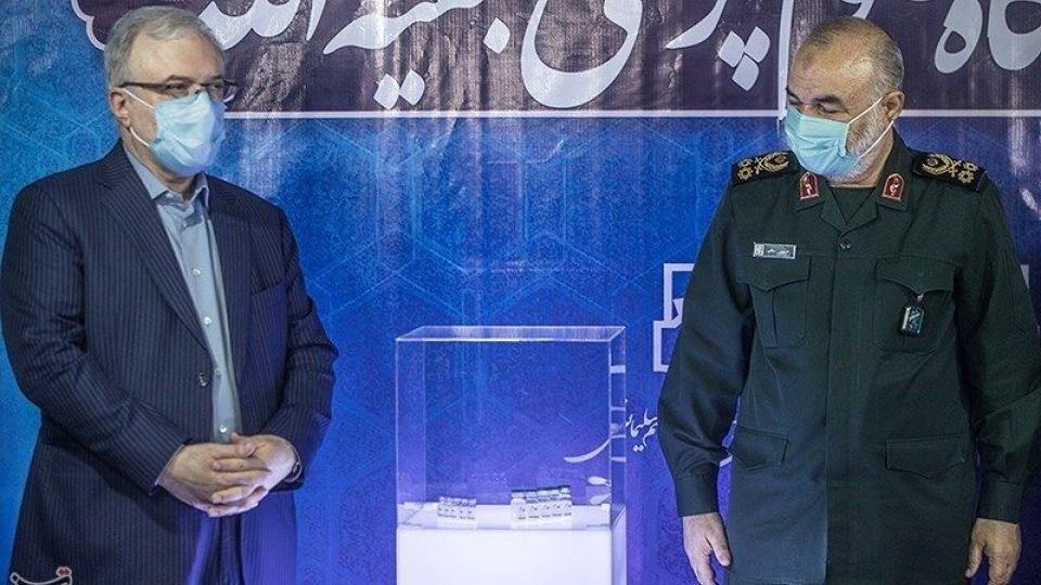 آئین رونمایی از واکسن نورا