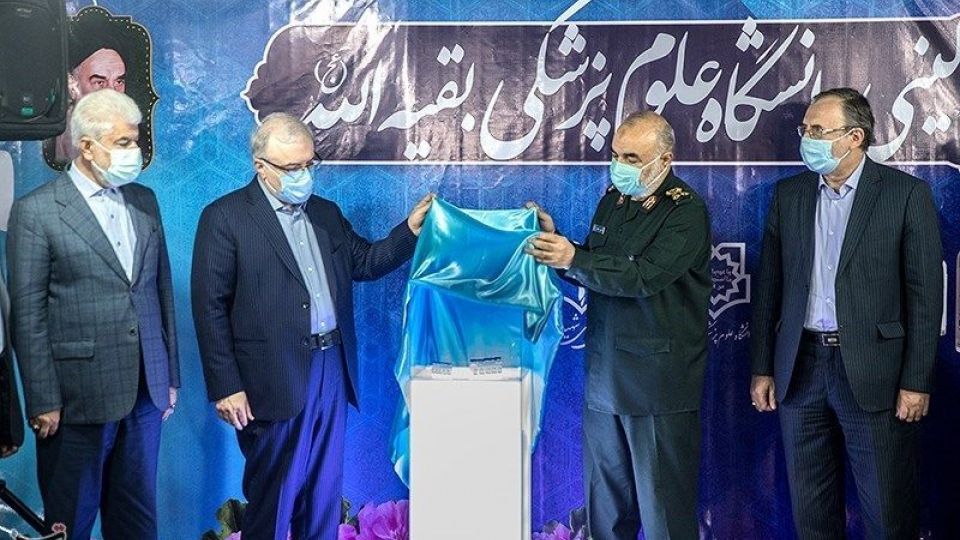 آئین رونمایی از واکسن نورا