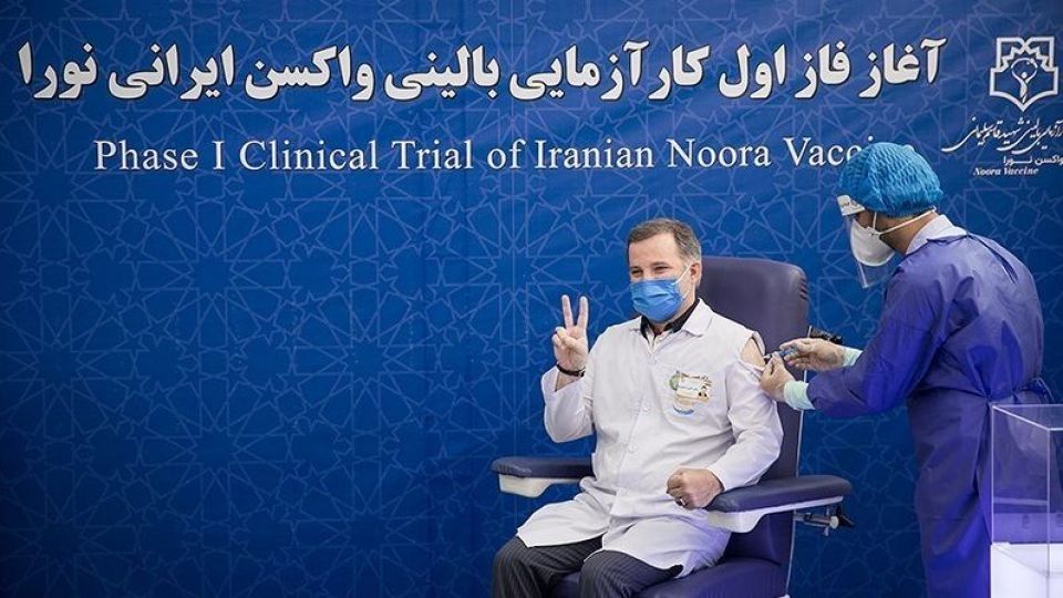 آئین رونمایی از واکسن نورا