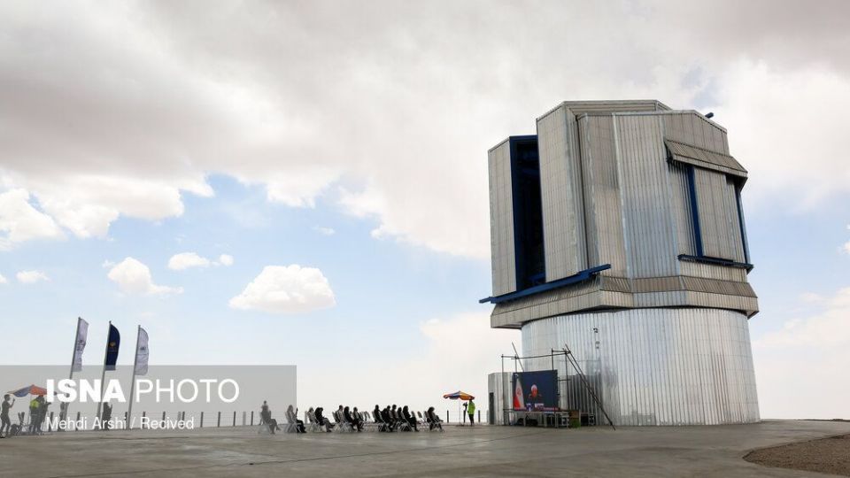 افتتاح رصد خانه ملی