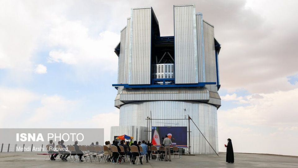 افتتاح رصد خانه ملی