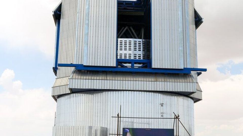 افتتاح رصد خانه ملی