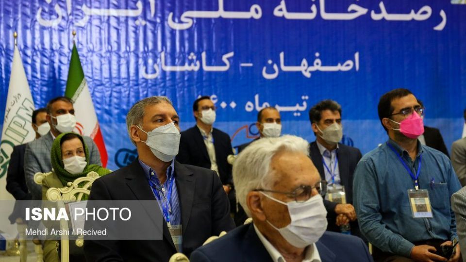 افتتاح رصد خانه ملی