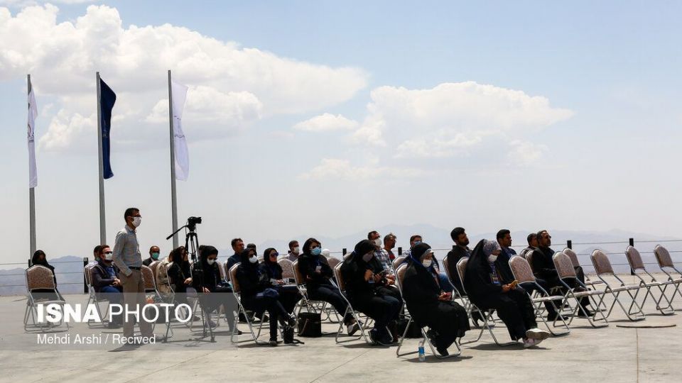 افتتاح رصد خانه ملی