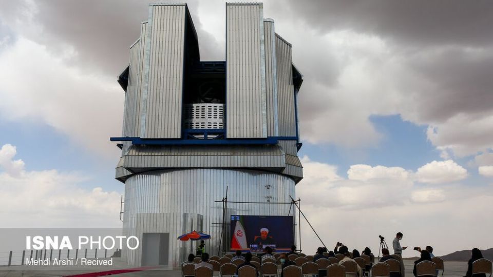 افتتاح رصد خانه ملی