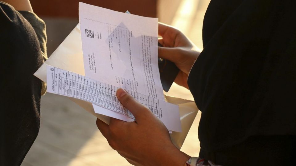 آزمون سراسری ۱۴۰۰ - گروه آزمایشی هنر