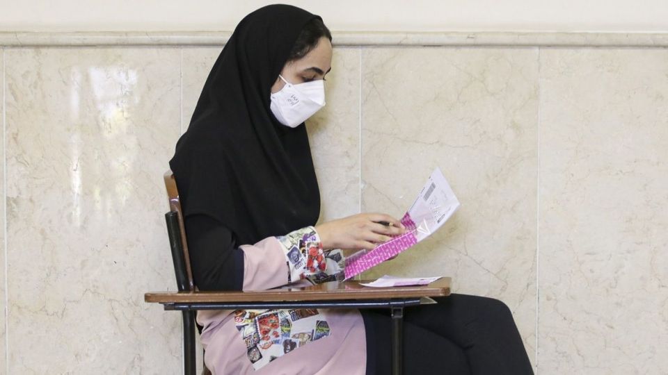 آزمون سراسری ۱۴۰۰ - گروه آزمایشی هنر