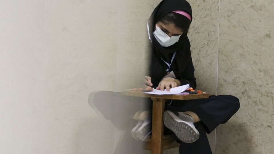 آزمون سراسری ۱۴۰۰ - گروه آزمایشی هنر