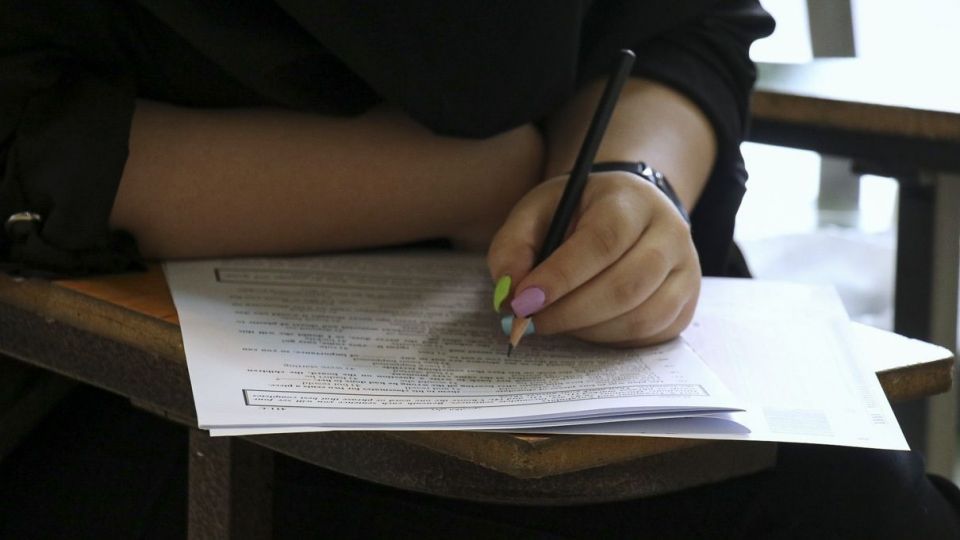 آزمون سراسری ۱۴۰۰ - گروه آزمایشی هنر