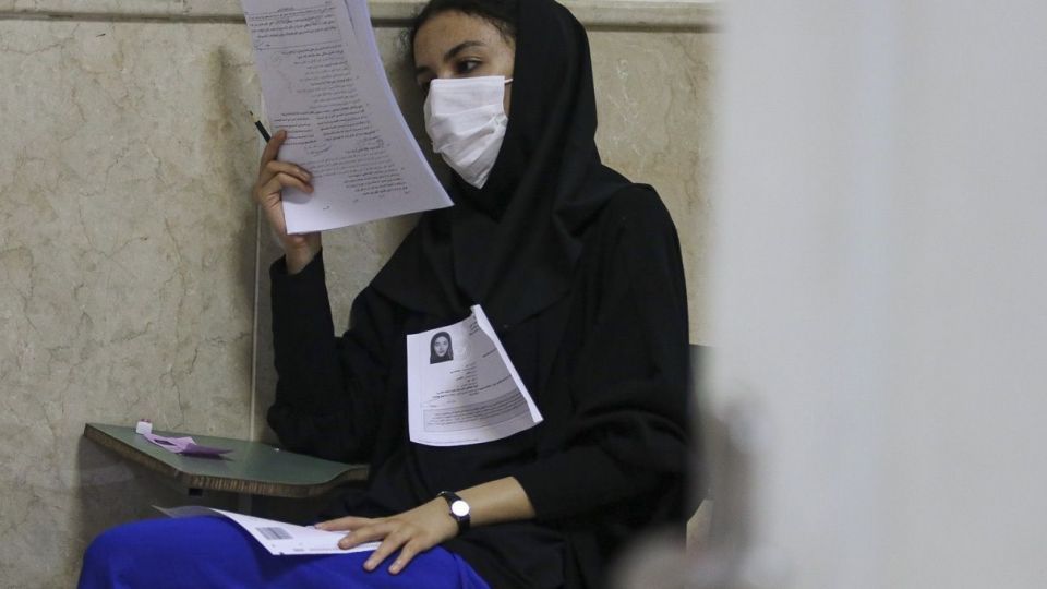 آزمون سراسری ۱۴۰۰ - گروه آزمایشی هنر