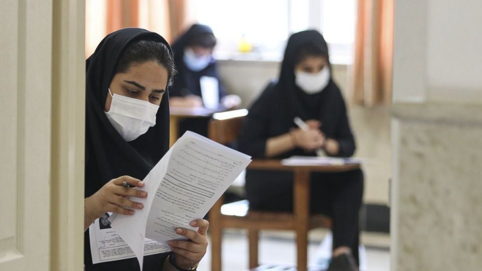 آزمون سراسری ۱۴۰۰ - گروه آزمایشی هنر