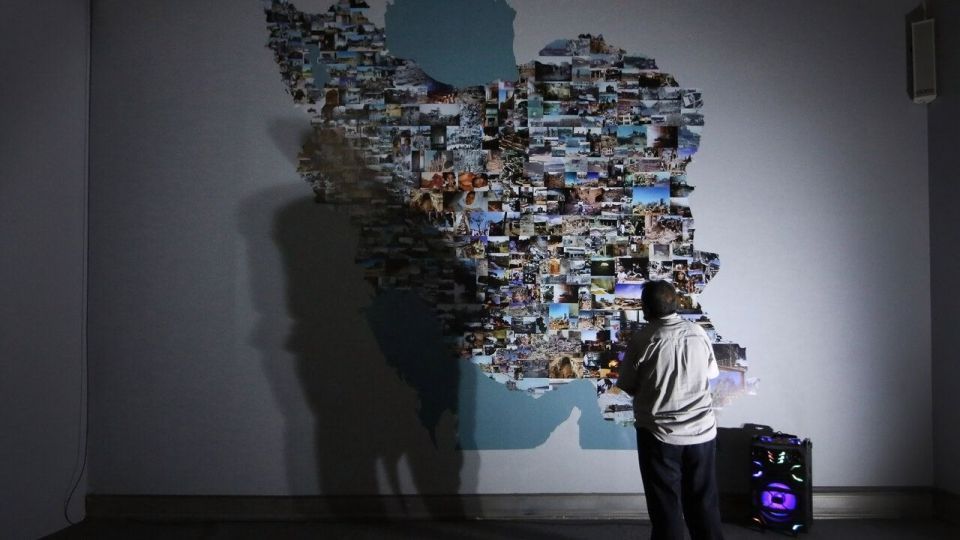 پارک ملی هوا فضا