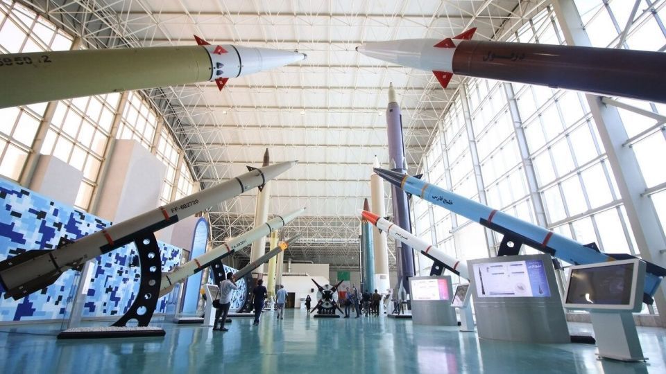 پارک ملی هوا فضا