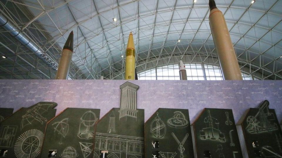 پارک ملی هوا فضا