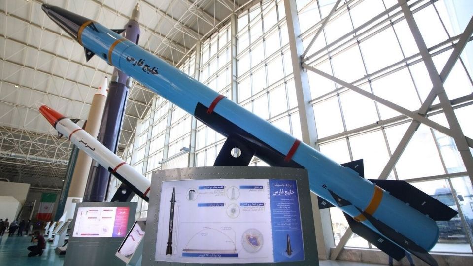 پارک ملی هوا فضا