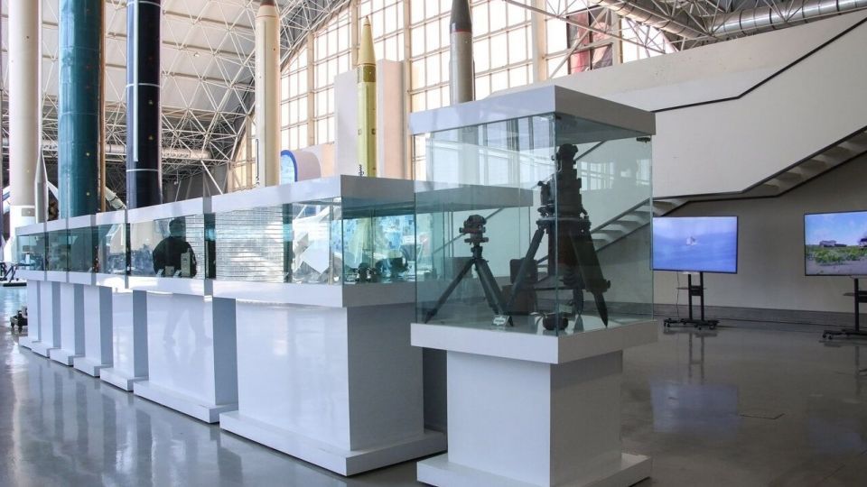 پارک ملی هوا فضا