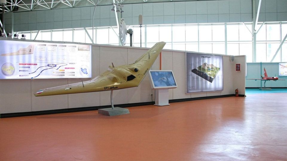 پارک ملی هوا فضا