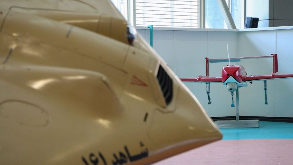 پارک ملی هوا فضا