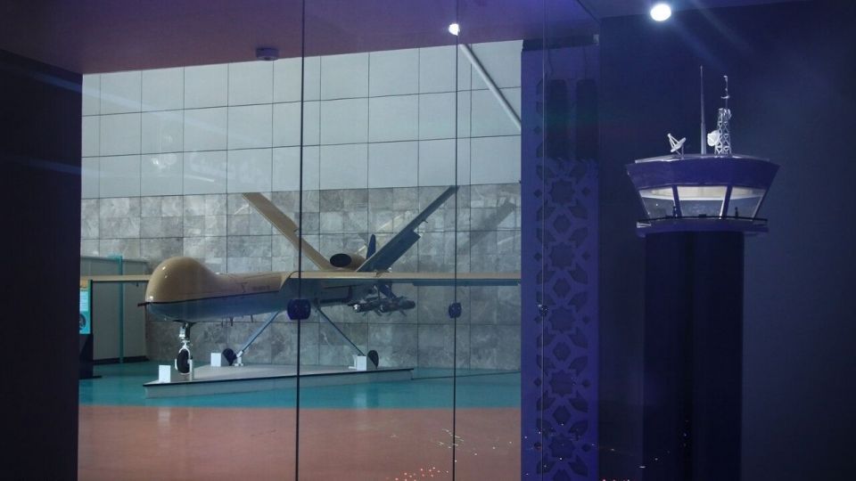 پارک ملی هوا فضا