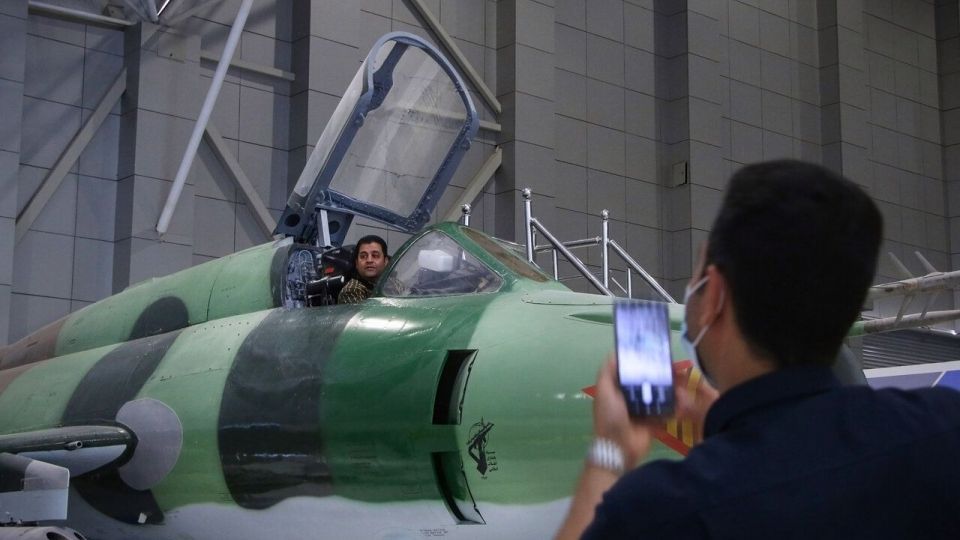 پارک ملی هوا فضا