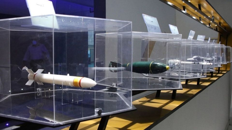 پارک ملی هوا فضا