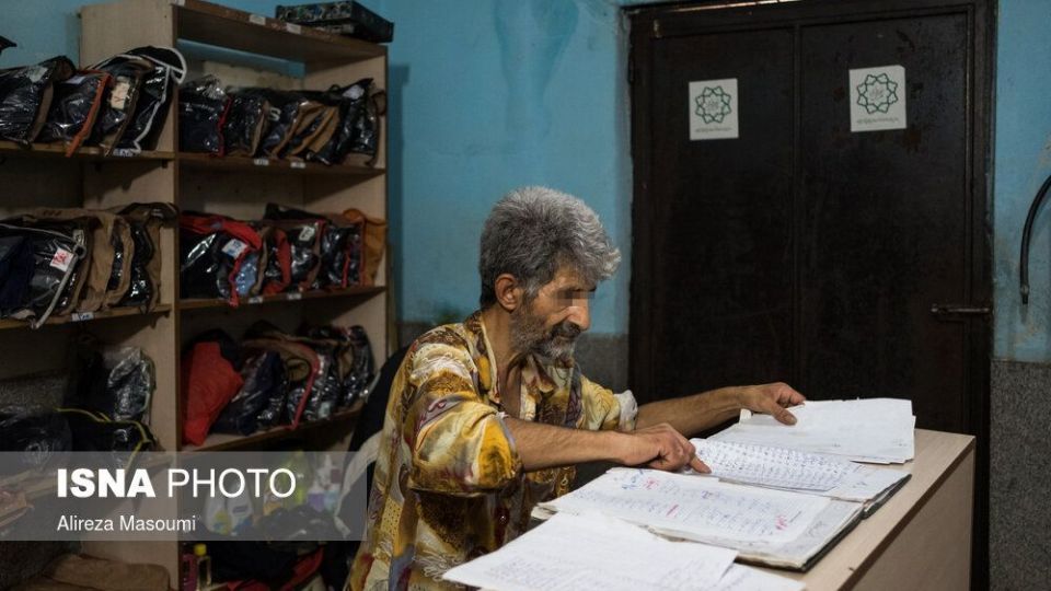 گرمخانه خاوران