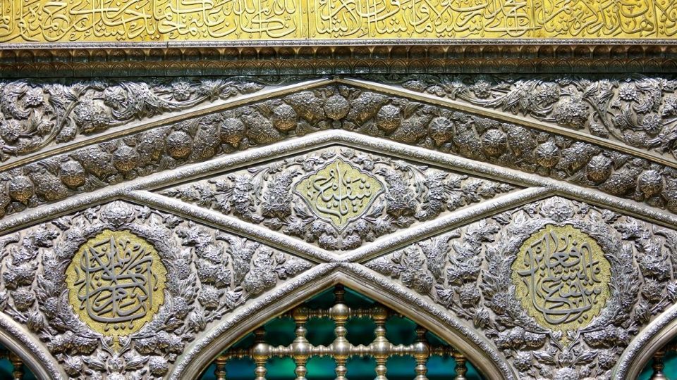 ضریح حضرت دوست