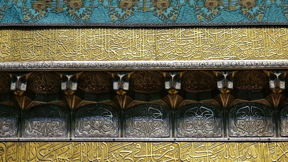 ضریح حضرت دوست