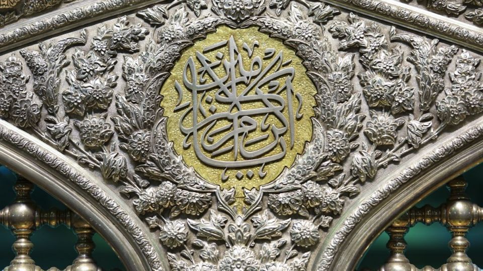 ضریح حضرت دوست