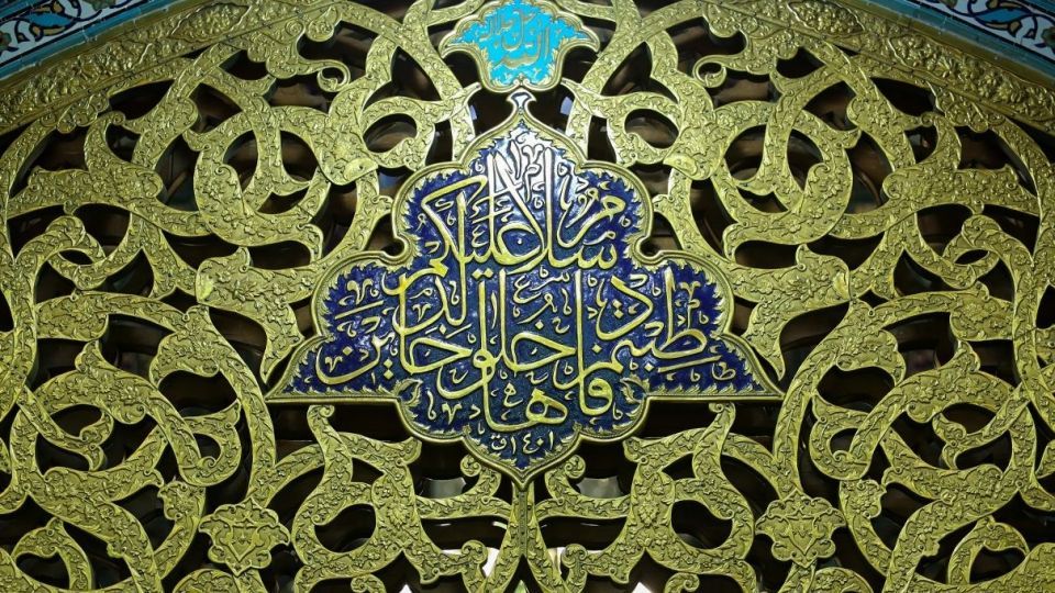 ضریح حضرت دوست